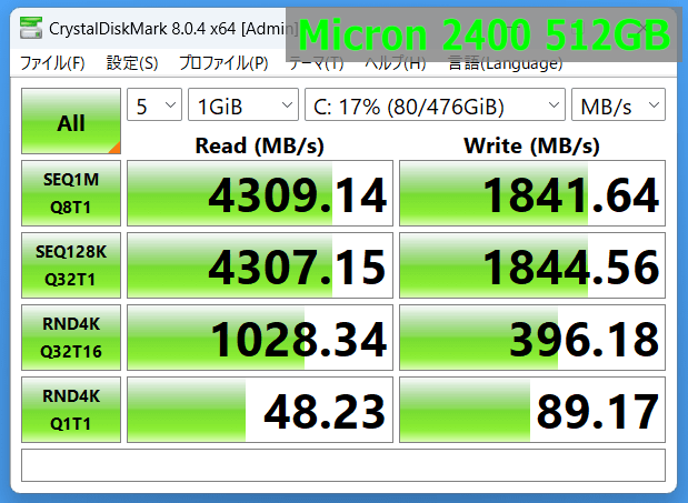 ASUS ROG Ally_SSD-Bench_Micron 2400 512GB (1)