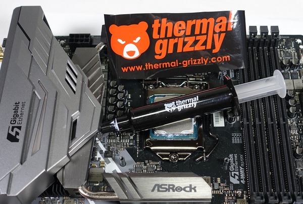Antec Mercury 120 review_07619
