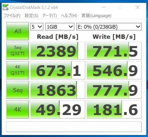 1473140086