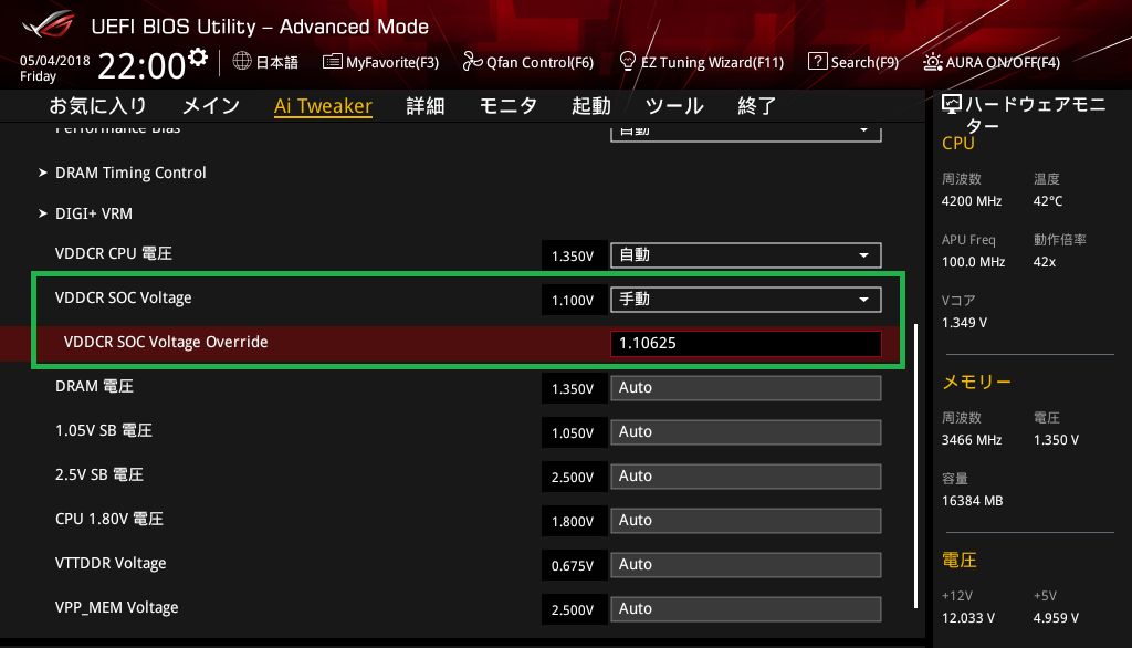 ASUS ROG STRIX X470-F GAMING_BIOS_OC_18