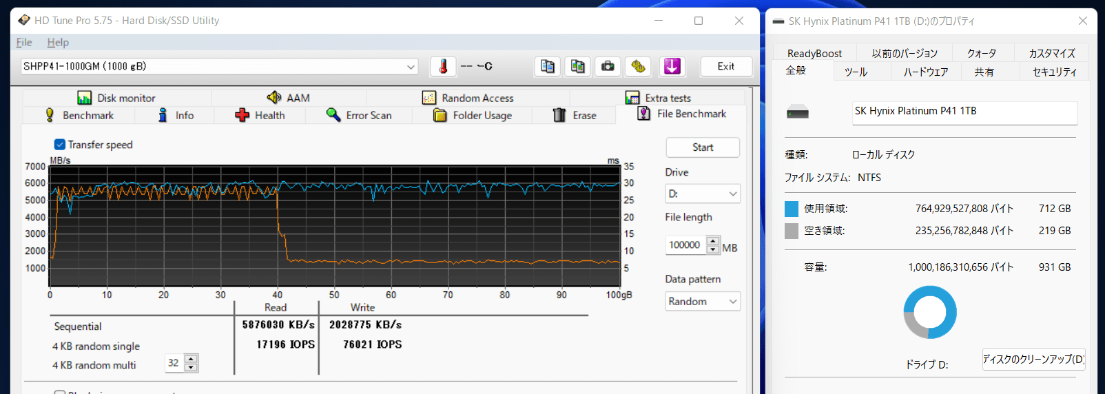 SK Hynix Platinum P41 1TB_SLC-200GB-Free