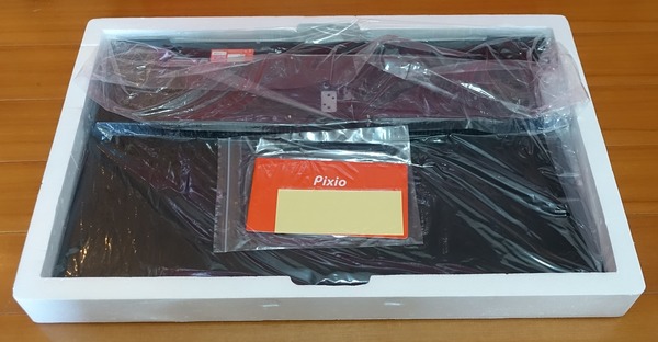 Pixio PX277h review_00691