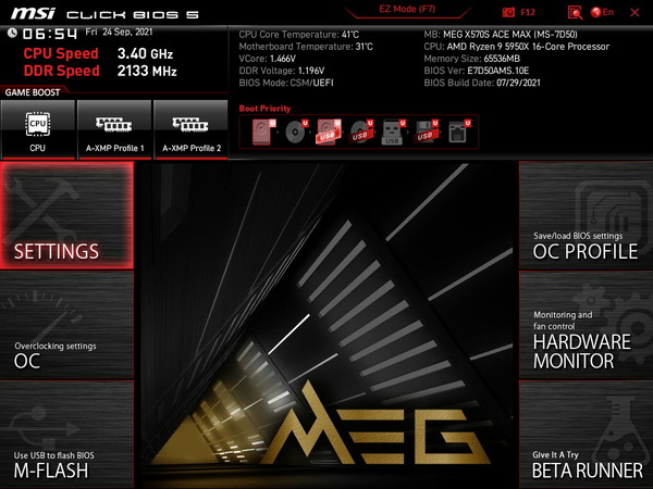 MSI MEG X570S ACE MAX_BIOS_2