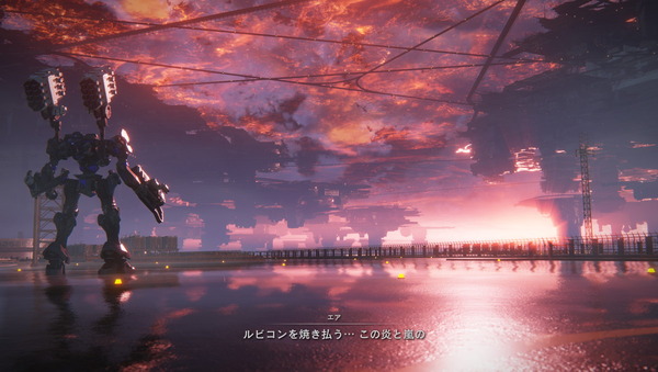 ARMORED CORE VI _2023_09_09_22_49_44_158