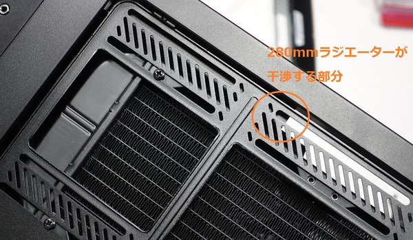 Fractal Design Define R6 review_04172