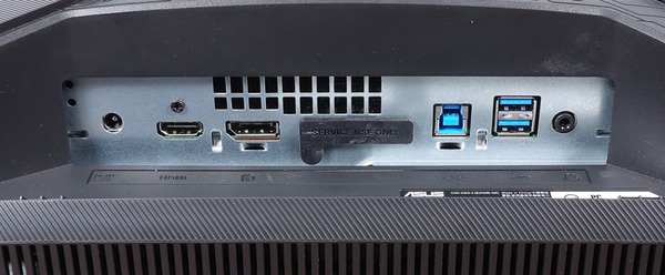 ASUS ROG Swift 360Hz PG259QN review_04392_DxO