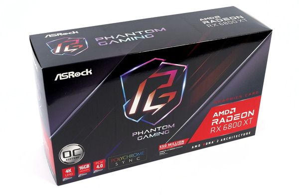 ASRock RX 6800 XT Phantom Gaming D 16G OC review_00328_DxO