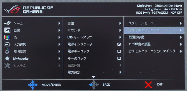 DSC05811_DxO