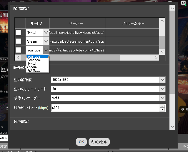 NEXiCONNector_rec_6