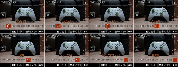Sony α7S III_creative-look (3)-tile