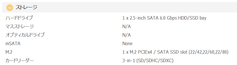 1472553292s