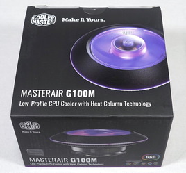 Cooler Master MasterAir G100M review_07324_DxO