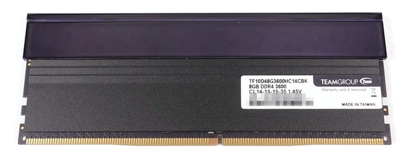 Team T-FORCE Xtreem ARGB DDR4 review_00757_DxO