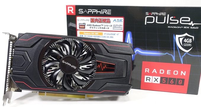 SAPPHIRE PULSE RADEON RX 560 4G GDDR5