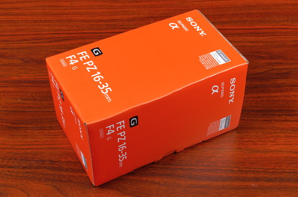 DSC07469_DxO