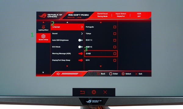 ASUS ROG Swift PG32UQX review_09038_DxO