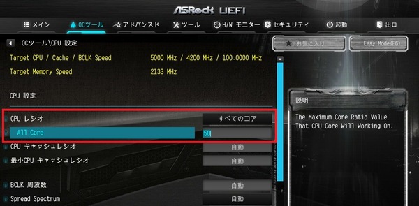 170224193029