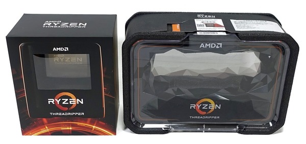AMD Ryzen Threadripper 3970X review_04168_DxO