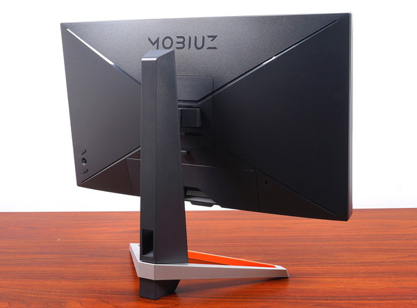 BenQ MOBIUZ EX2510S review_02397_DxO
