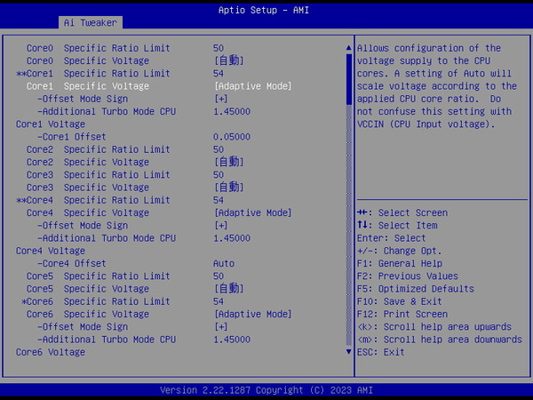 ASUS Pro WS W790E-SAGE SE_BIOS_OC_7