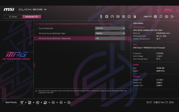 MSI MPG X870E CARBON WIFI_BIOS_OC_8