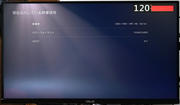DSC02777_DxO