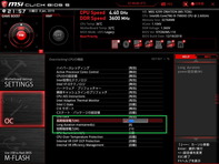 MSI MEG X299 CREATION_7980XE def_BIOS (3)