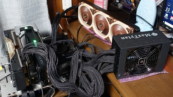 ENERMAX MaxTytan 1250W review_04667