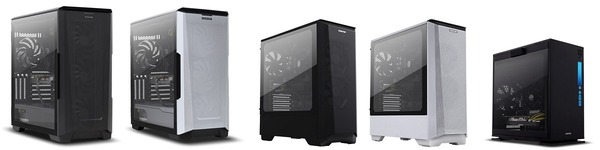 frontier_pc-case