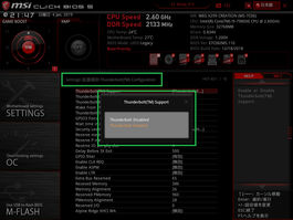 MSI MEG X299 CREATION_BIOS_TB3