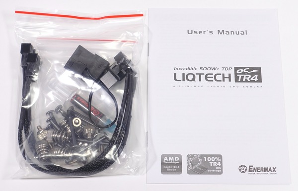 ENERMAX LIQTECH TR4 ELC-LTTR360-TBP review_00532