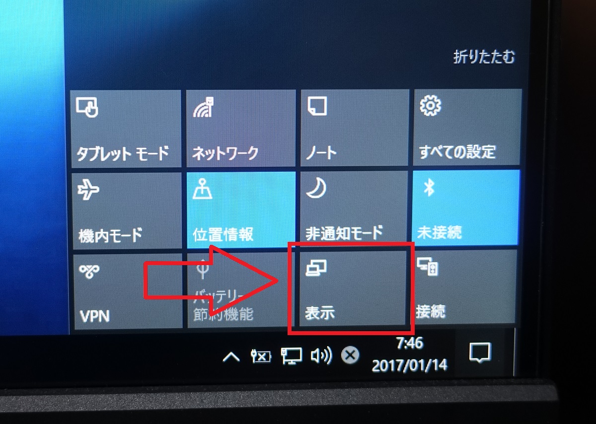 マイクロソフト ワイヤレスディスプレイアダプター V2をレビュー フルhd 30fpsをワイヤレスで投影可能な純正ワイヤレスアダプタ 自作とゲームと趣味の日々