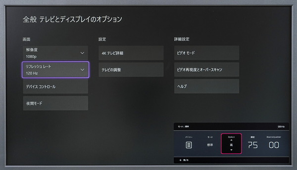 DSC07551_DxO