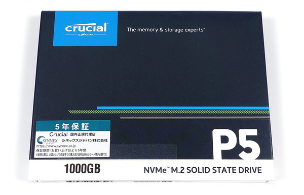 Crucial P5 SSD 1TB review_02007_DxO