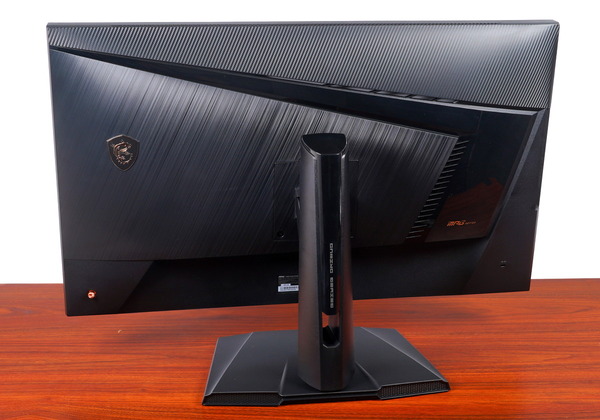 MSI Optix MPG321UR-QD review_08344_DxO