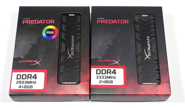 HyperX Predator RGB review_07273_DxO