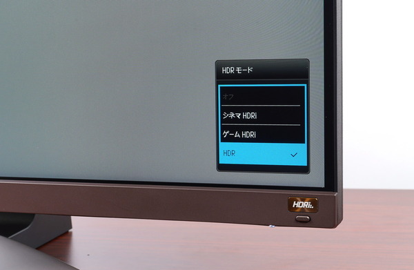 BenQ EW2880U review_03113_DxO