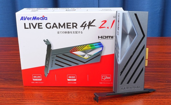 AVerMedia Live Gamer 4K 2.1