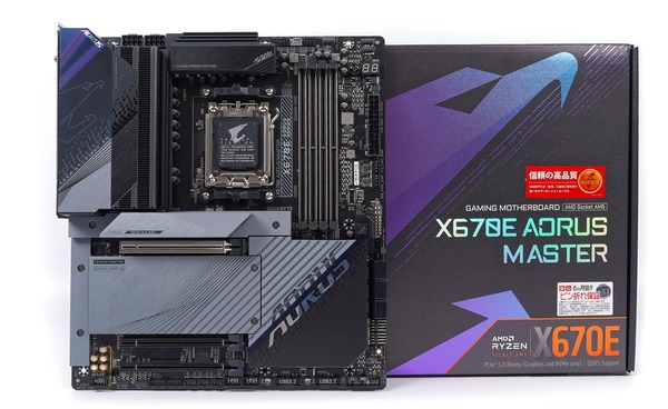 GIGABYTE X670E AORUS MASTER