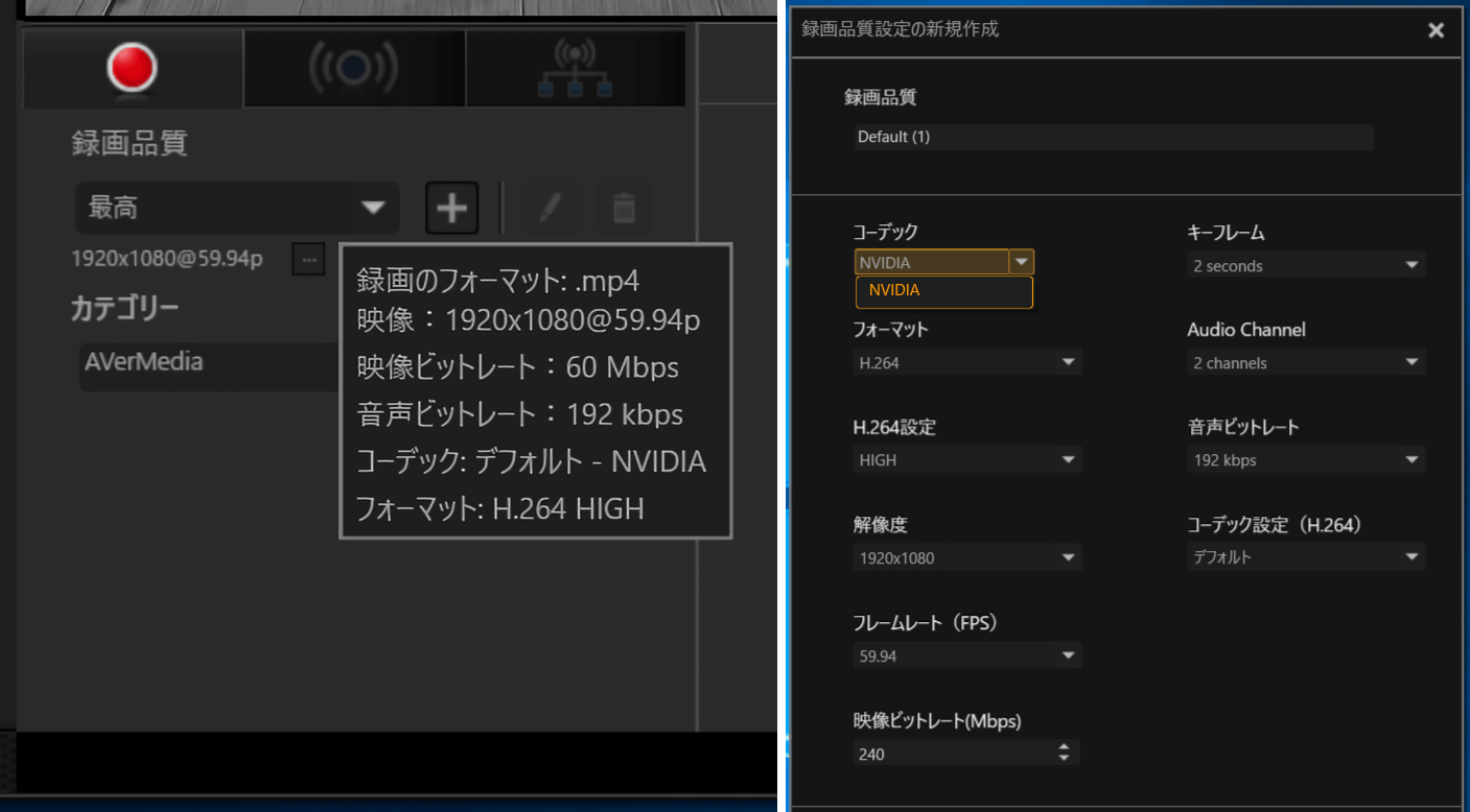 screenshot-horz