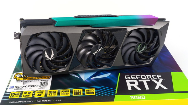 ZOTAC GAMING GeForce RTX 3080 AMP Extreme Holo LHR 12GB