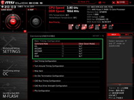 MSI MEG X570 ACE_OC Test_BIOS (3)