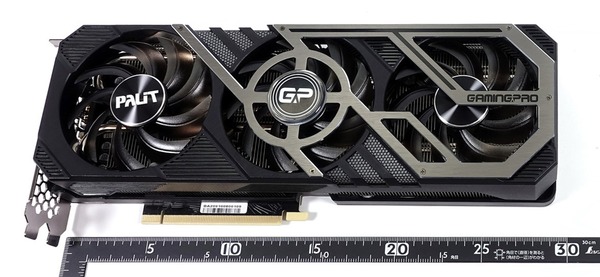 Palit GeForce RTX 3080 GamingPro review_04013_DxO