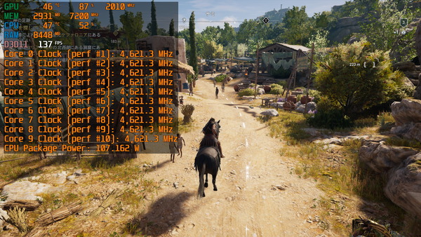 Intel Core i9 10900_game-clock_ACOD_PL-No