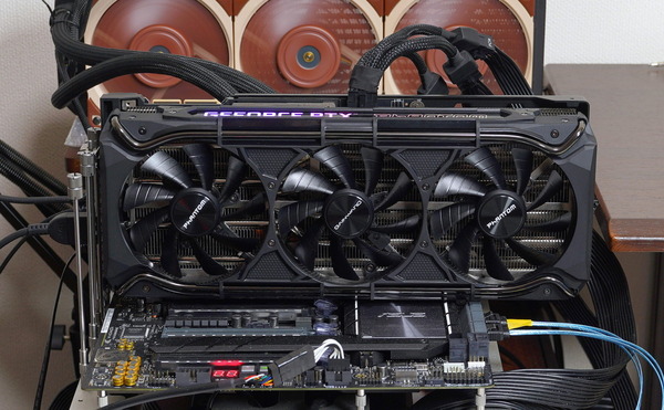 Gainward GeForce RTX 3090 Ti Phantom review_06766_DxO