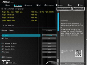 Core i9 7980XE_BIOS-OC (1)