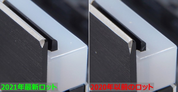 G.Skill Trident Z Neo F4-3600C16Q-64GTZN review_05927_DxO-horz