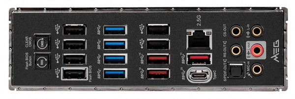 MSI MEG X570S UNIFY-X MAX (3)