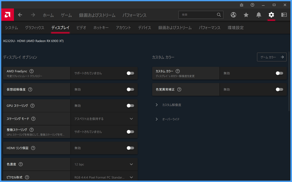 screenshot.1645414197