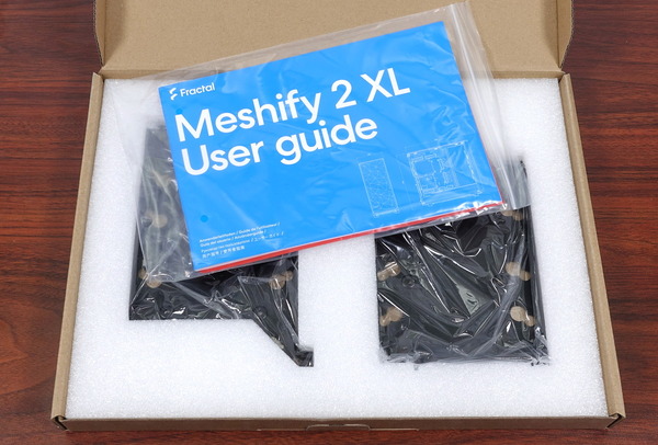 Fractal Design Meshify 2 XL review_06362_DxO